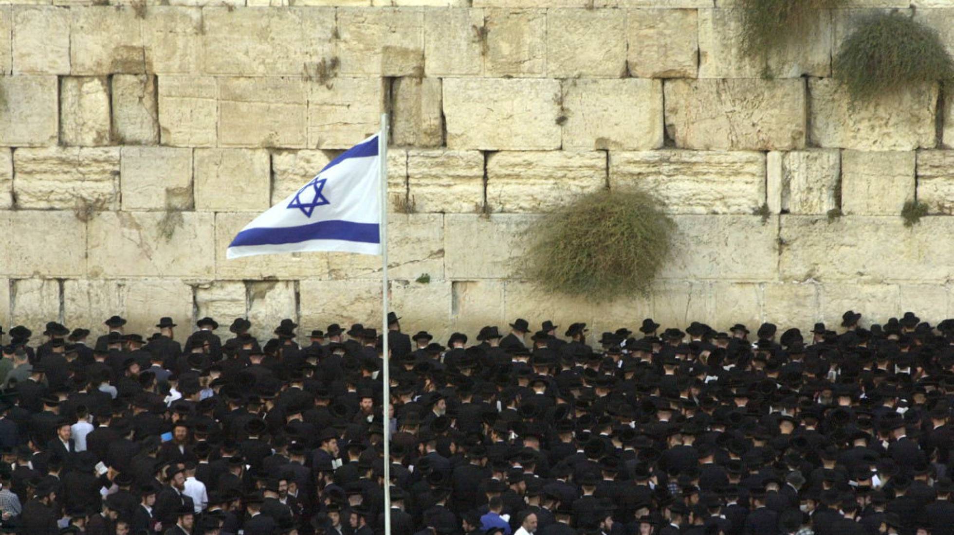 Muro de las lamentaciones de Jerusalén
